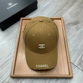 Picture of Chanel Cap _SKUChanelcap0423371694